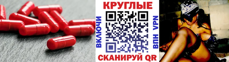 Ecstasy DUBAI  закладка  Фокино 