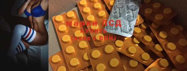 mdpv Чердынь