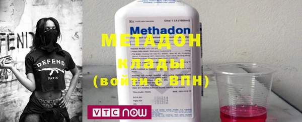 дурь Чекалин
