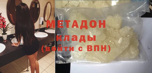 дмт Инсар