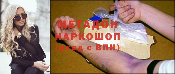 амф Чегем