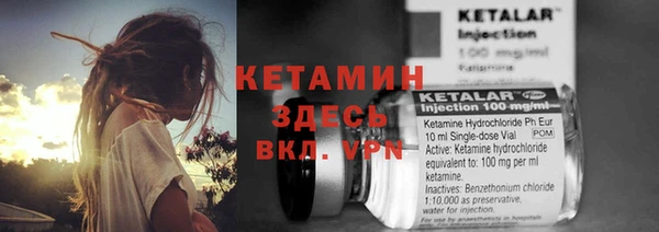 MDMA Premium VHQ Иннополис