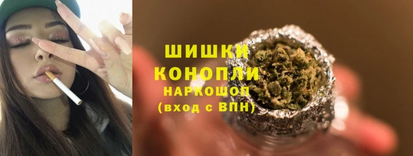 MDMA Premium VHQ Иннополис