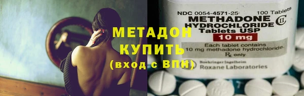 тгк Инта