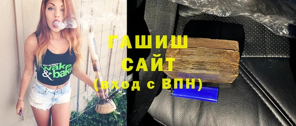 дмт Инсар