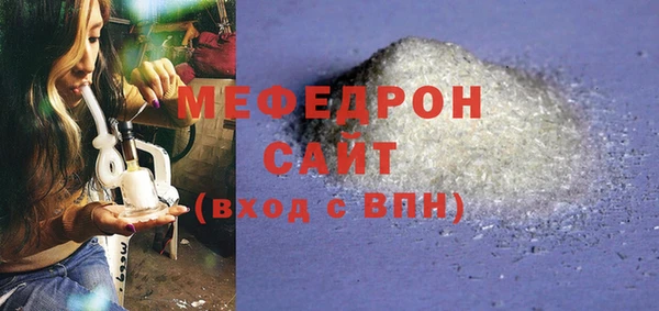 тгк Инта
