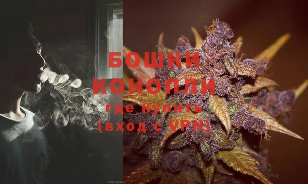 MDMA Premium VHQ Иннополис