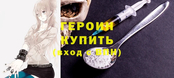 дмт Инсар