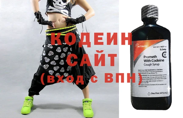 MDMA Premium VHQ Иннополис