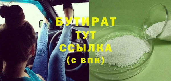 mdpv Чердынь