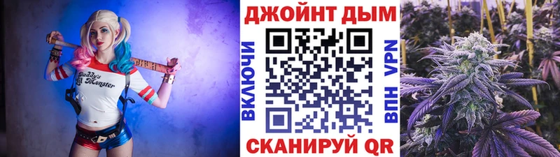 shop какой сайт  Фокино  Канабис конопля 